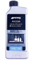 Smeg Coffee Maker Descaler And Cleaner - 905073 Anti-limescale - ANTI-KALK
